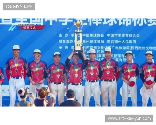 2026年棒球世界锦标赛:亚洲球队竞争增强,世界棒球锦标赛每年几月